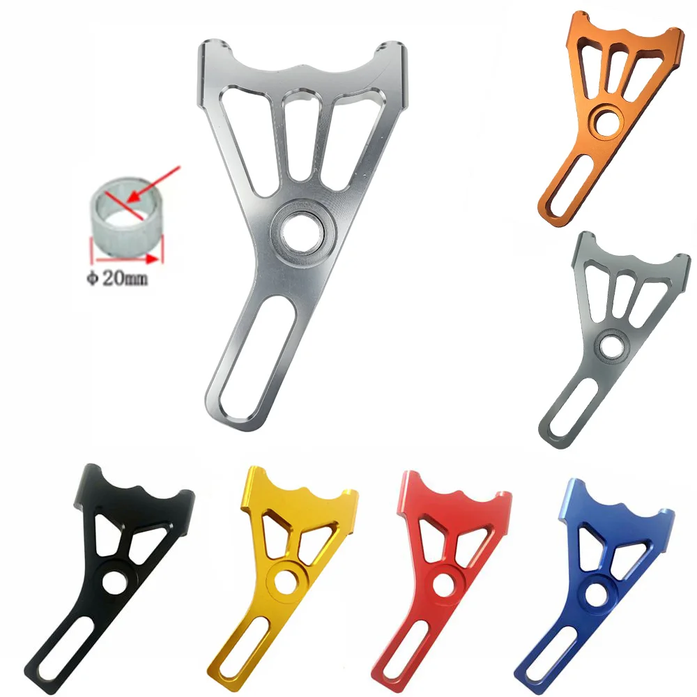 220mm Motorcycle Rear Brake Caliper Bracket Adapter 82mm Radial Brake Caliper Support For RPM Adelin Electric Scooter Brake Disc