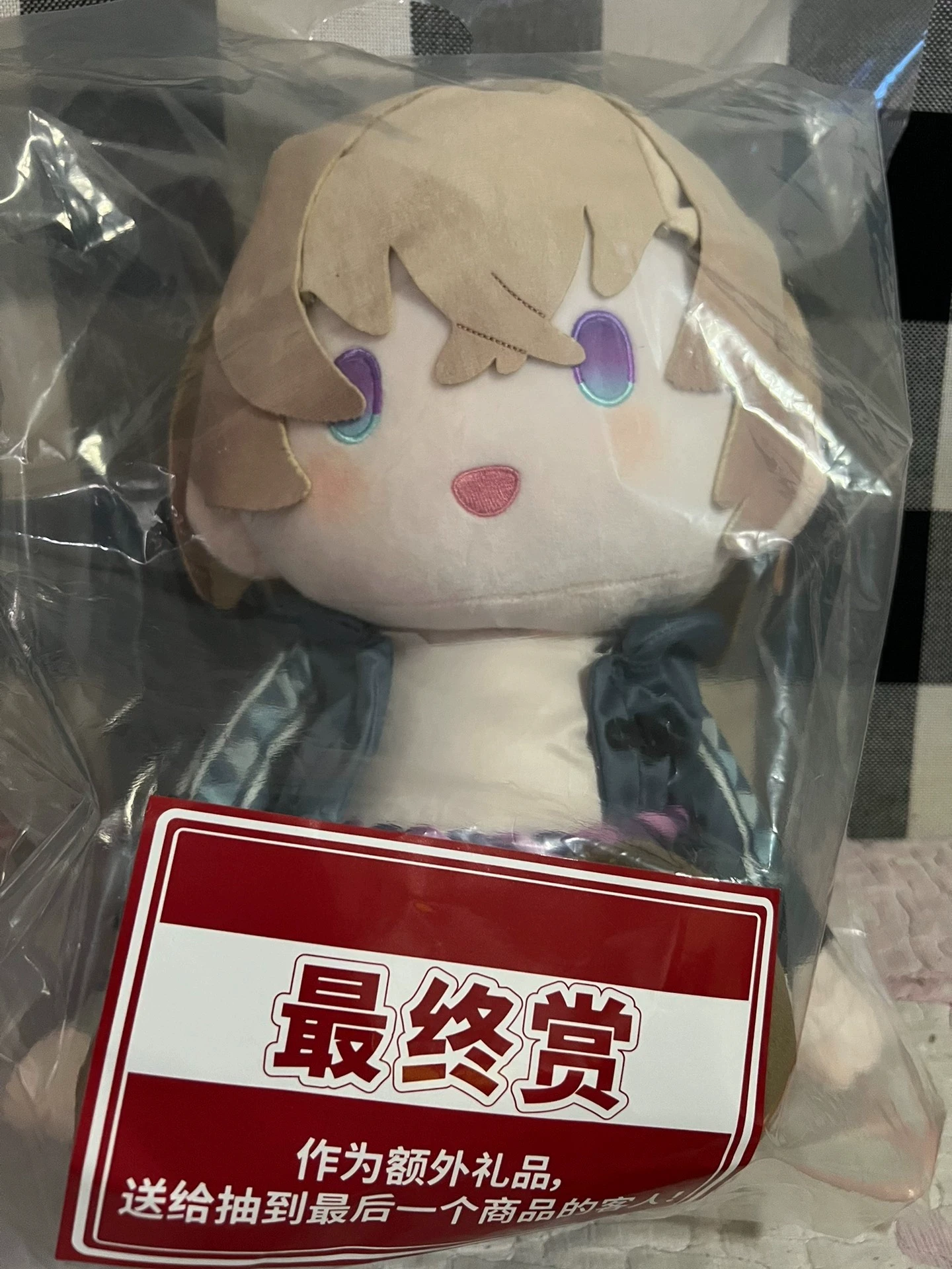 

2025 New In Stock Honkai Star Rail Official MiHoYo Kakavasha 35cm Pendant