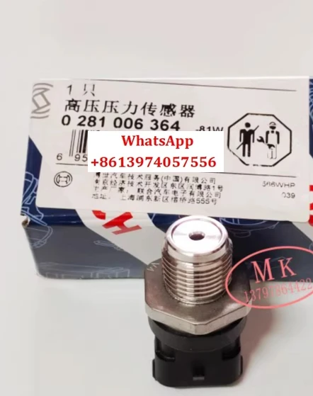 

Compatible with 6D107 engine high pressure common rail pressure sensor 5260246/5297641