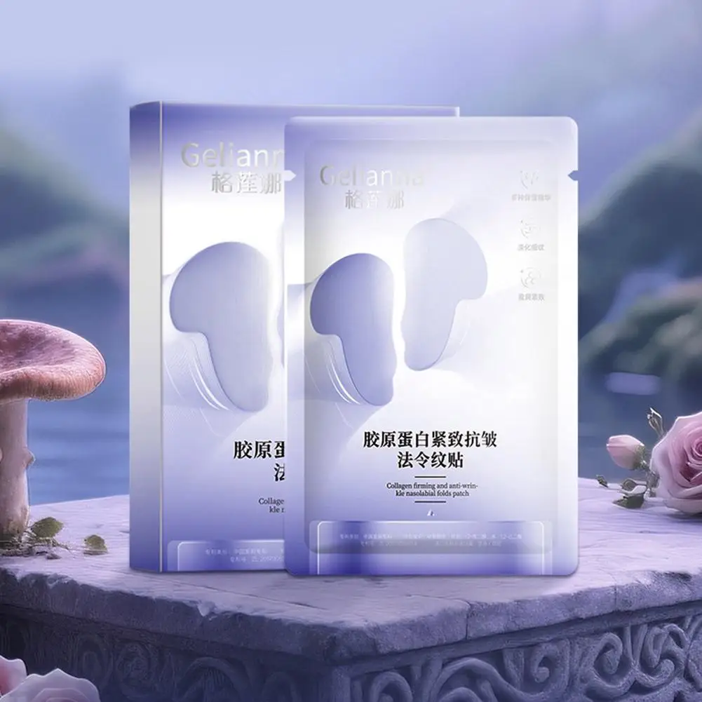 

Smile Line Patches Face Wrinkle Patches Facial Tapes For Nasolabial Folds, Face Lifting & Face Wrinkle Smoothing Patches 5 K9N7