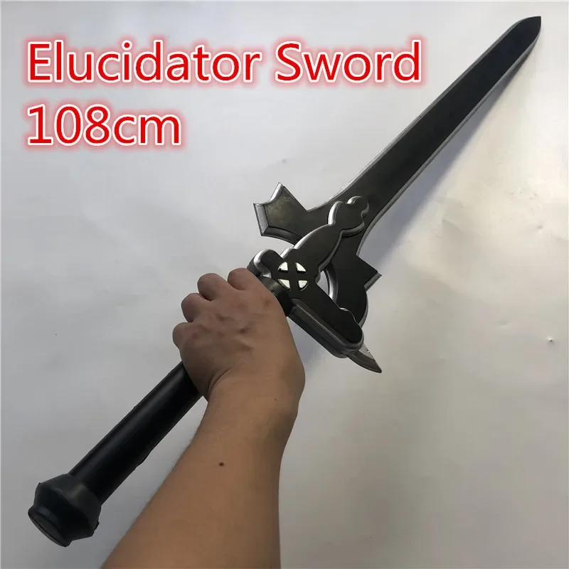 1:1 Asuna Weapon SAO Sword Kirigaya Kazuto Elucidator Dark Repulser Cosplay Sword Sword Art Online Model PU Gift Big Toy 108cm