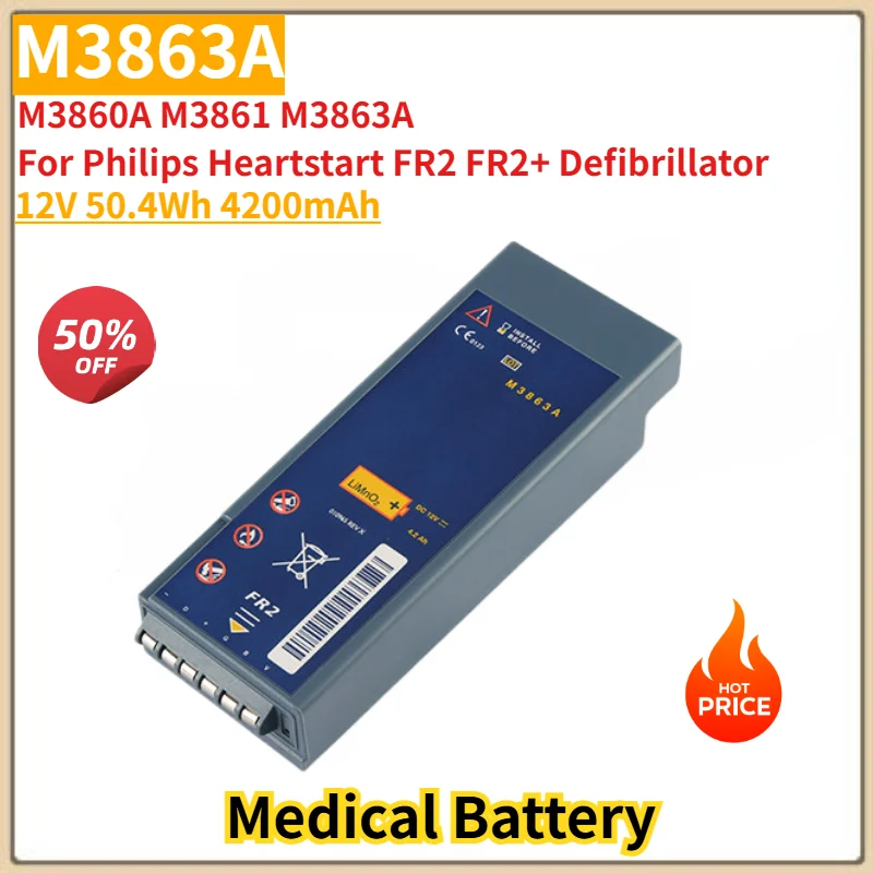 

New M3863A High Quality Medical Battery 12V 4200mAh for Philips Heartstart FR2 FR2+ Defibrillator Battery M3860A M3861 M3863A