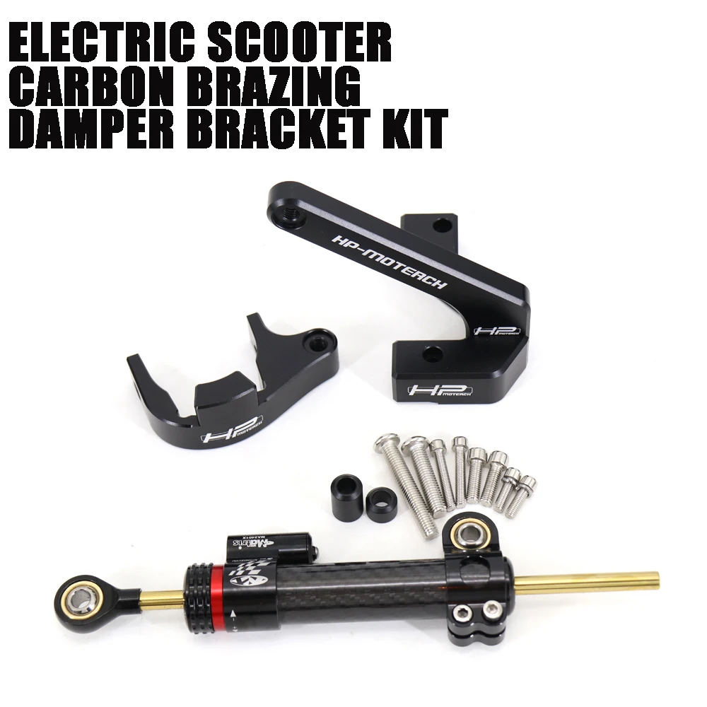 New Product High Quality Electric Scooter Steering Carbon Fiber Stable Shock Absorber Bracket for VSETT 10+