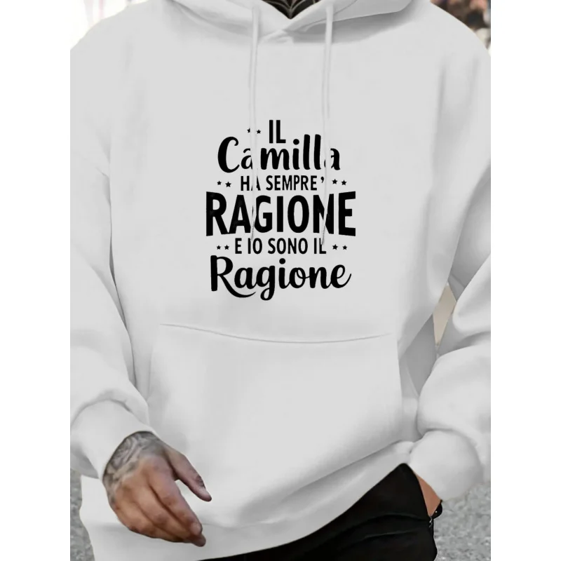 هوديي رجالي أبيض كاميلا لدي سبب دائمًا وأنا السبب المطبوع نمط عالي الجودة من القطن ملابس غير رسمية ملابس الشارع الشهير