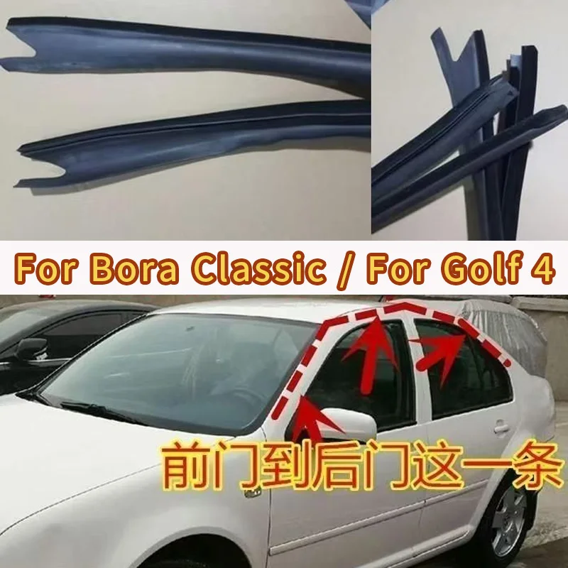1 Pc Roof Sealing Strip for VW Golf 4 Golf4 Rubber Plastic Strip Rain Channel Drainage Sealing Strip Left / Right