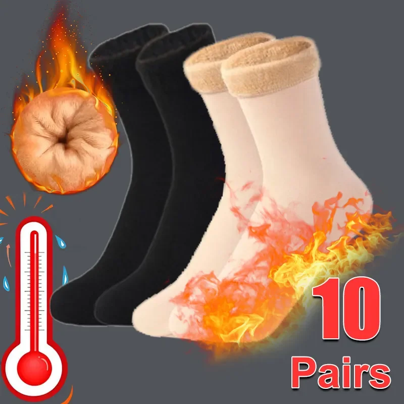 Winter Warm Women Socks Soft Thicken Thermal Plush Socks Girls Solid Color Velvet Wool Snow Boots Floor Socks Home Sleeping Sock