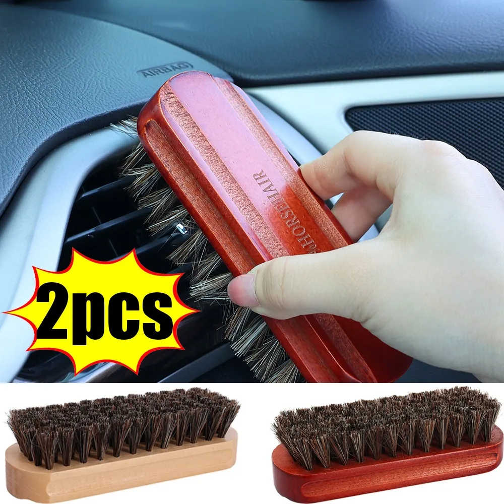 

1/2pcs Car Wash Brush Horse Hair Brush Cleaning and Care Leather Shoe Horse Hair Soft Hair Brush Solid Wood Car Cleaning Tool