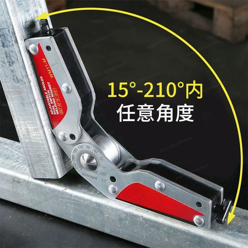 For Electric Welding Auxiliary Tools, Strong Magnetic Welding, Welder Right Angle 90 Degrees Positioning Angle Fixed Artifact