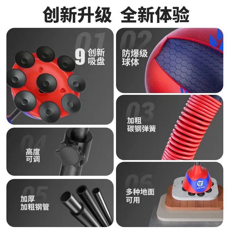 Boxing Reaction Ball Adult Children Speed Ball Target Vertical Tumbler Sandbag Dodge Boxing Training Equipment