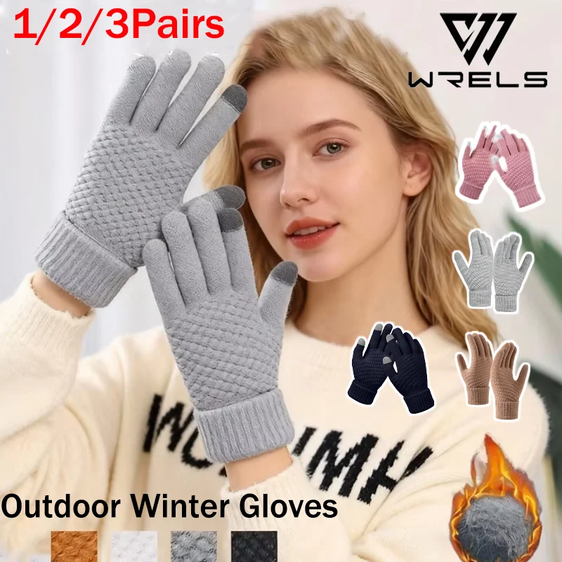 1/2/3 Pairs Winter Gloves Touch Screen Elastic Cycling Gloves Outdoor Thickened Warm Cold Proof Knit Cuff Texting Skiing Gloves