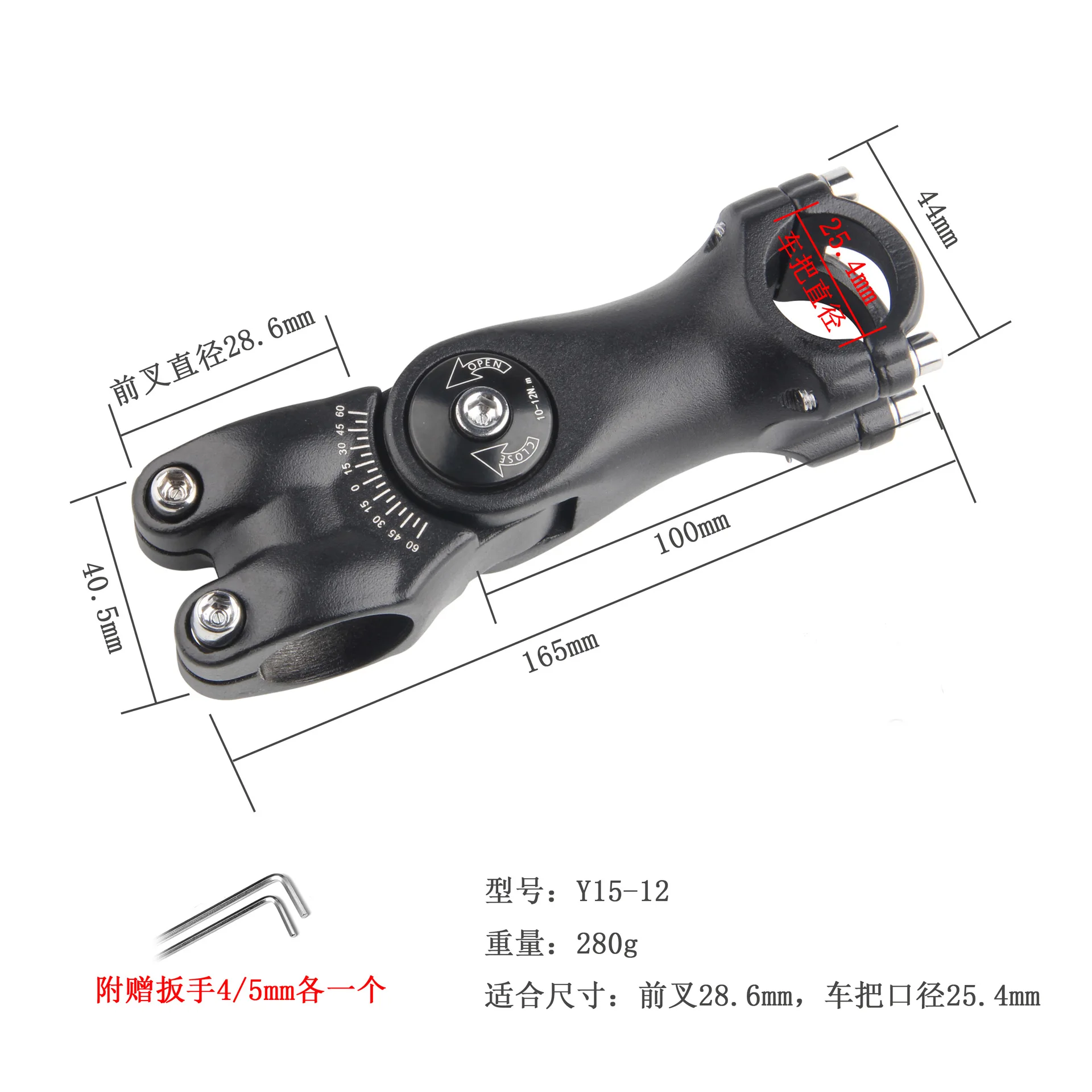 MTB Road Bike Adjustable Stem Bicycle Handlebar Stem 31.8mm /25.4mm Ultralight Aluminum Alloy Bike Stem Riser Parts