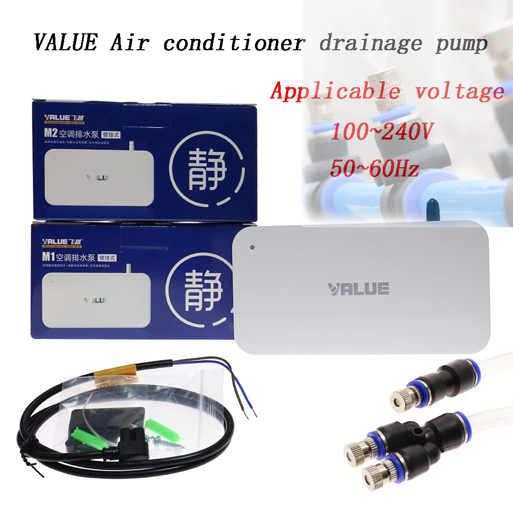 100 فولت-240 فولت التلقائي فائقة الهدوء تكييف الهواء مضخة الصرف نظام الرذاذ المكثف مع فوهة الرش وأنابيب المياه
