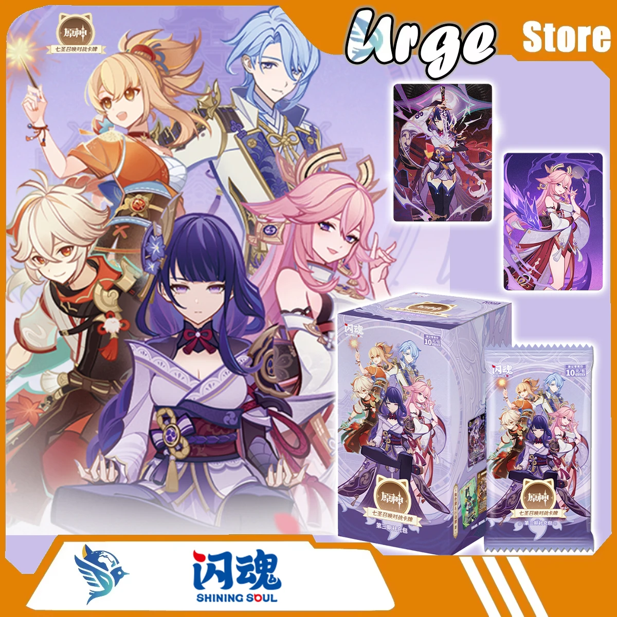 

ShiningSoul Genshin Impact Seven Saints Summon Battle Card Phase III Supplement Pack Collect Card Game Peripheral Summon Cards