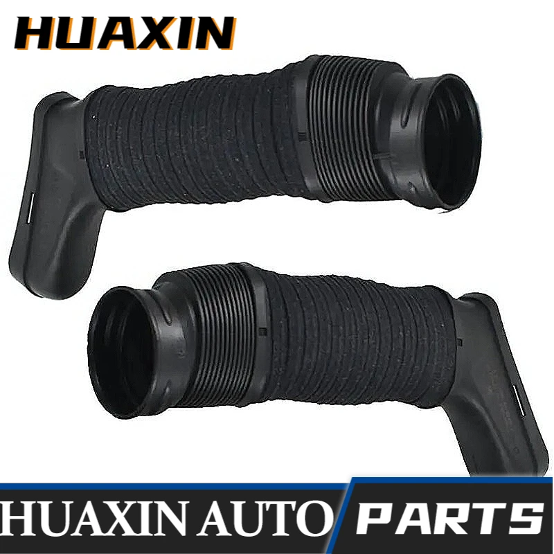 

2720903582 2720903682 Left and Right Air Intake Hoses Filter Hoses for Mercedes Benz W204 W212 C300 C350 E300 E350