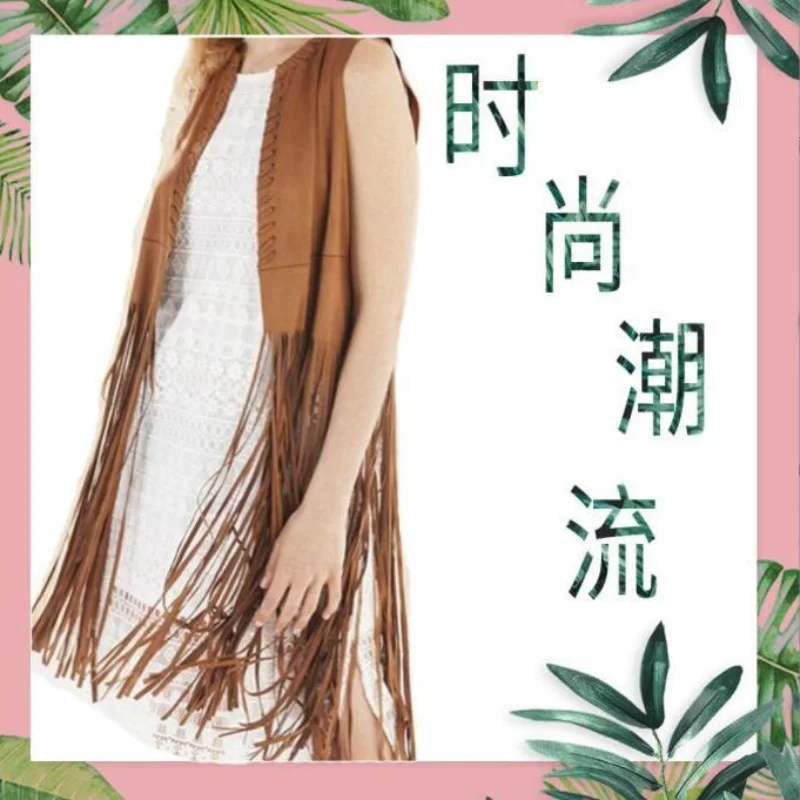 New Fashion Pu Cape High Quality Women Slim Sleeveless Undershirt Vintage Deerskin Velvet Long Fringe Vest Cut Out Waist Design