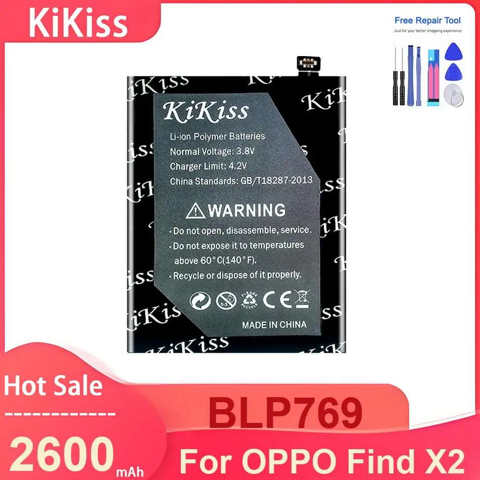 

Аккумулятор для мобильного телефона KiKiss для OPPO Find X2, BLP769, 2600 мАч