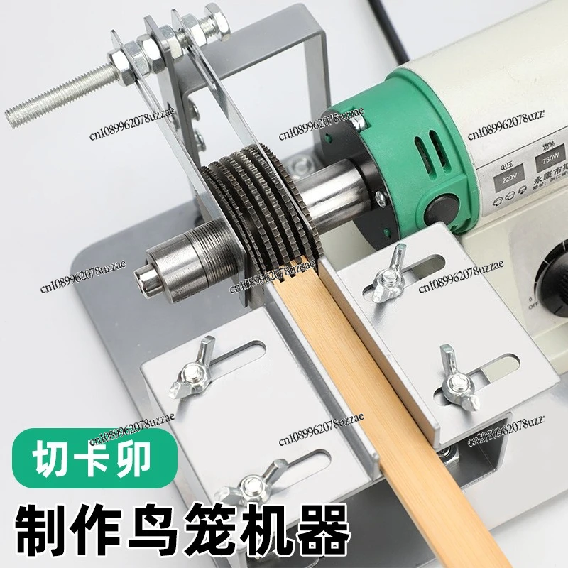 Birdcage Mortise and Tenon Special Tools, Woodworking Multi-function, Cutting Machine, Opening, Table Saw, Riveting