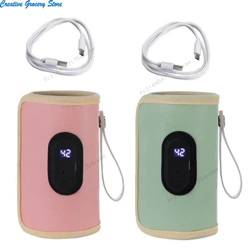 سخان زجاجة الرضاعة لتدفئة الحليب، سخان زجاجة USB محمول للسيارة، ملحقات السفر الخارجية المحمولة في الهواء الطلق