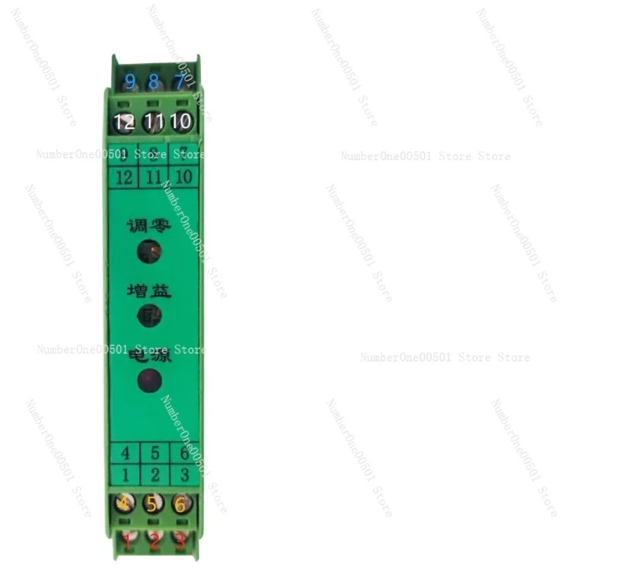 

JHBSQ-GL-B Load Sensor High Precision Isolation Transmitter Anti-interference Analog Amplifier