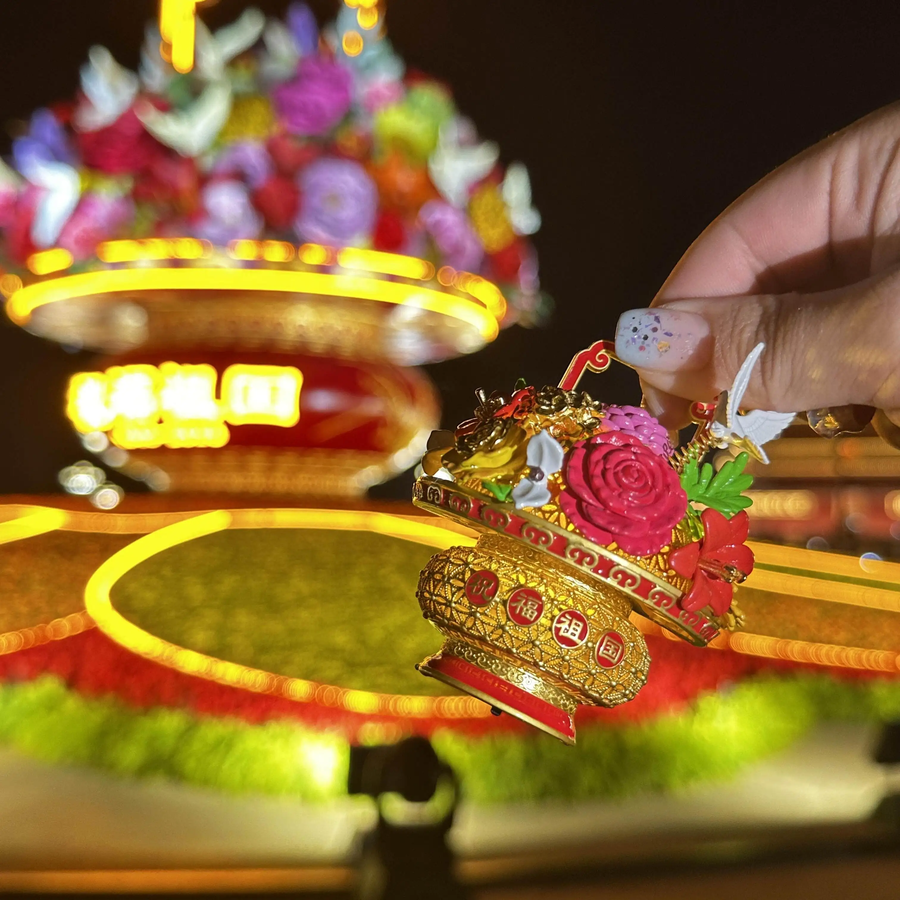 National Day flower basket refrigerator with Beijing Peace Dove 3D sticker