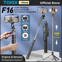 TOKQI Extendable Tripod 360° Rotat Shoot Selfie Stick with Bluetooth Remote 1/4'' Screw for Phones Camera, Optional Fill Light