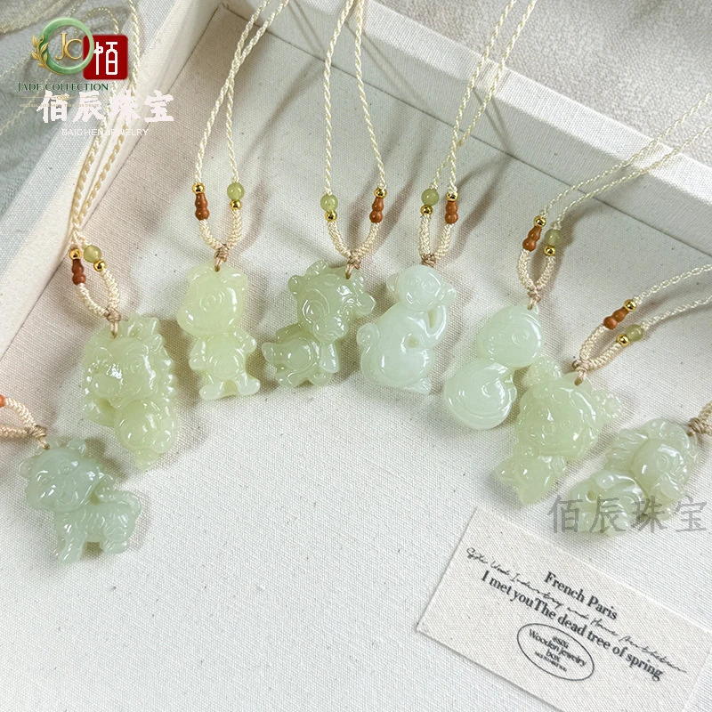 Natural Hetian Jade Zodiac Pendants for Children and Babies: Rat, Ox, Tiger, Rabbit, Dragon, Snake, Horse, Sheep, Monkey, Chicke