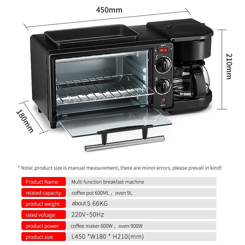 Household three in one breakfast machine multifunctional electric oven coffee pot