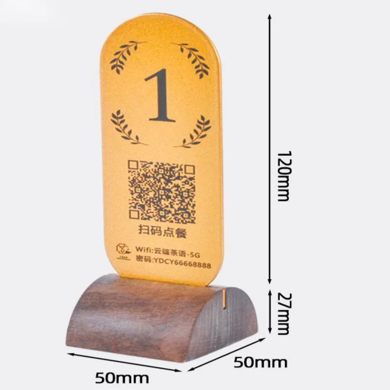 10pcs Solid wood base, golden reserved seat plate, table number plate, logo， QR code number can be customized