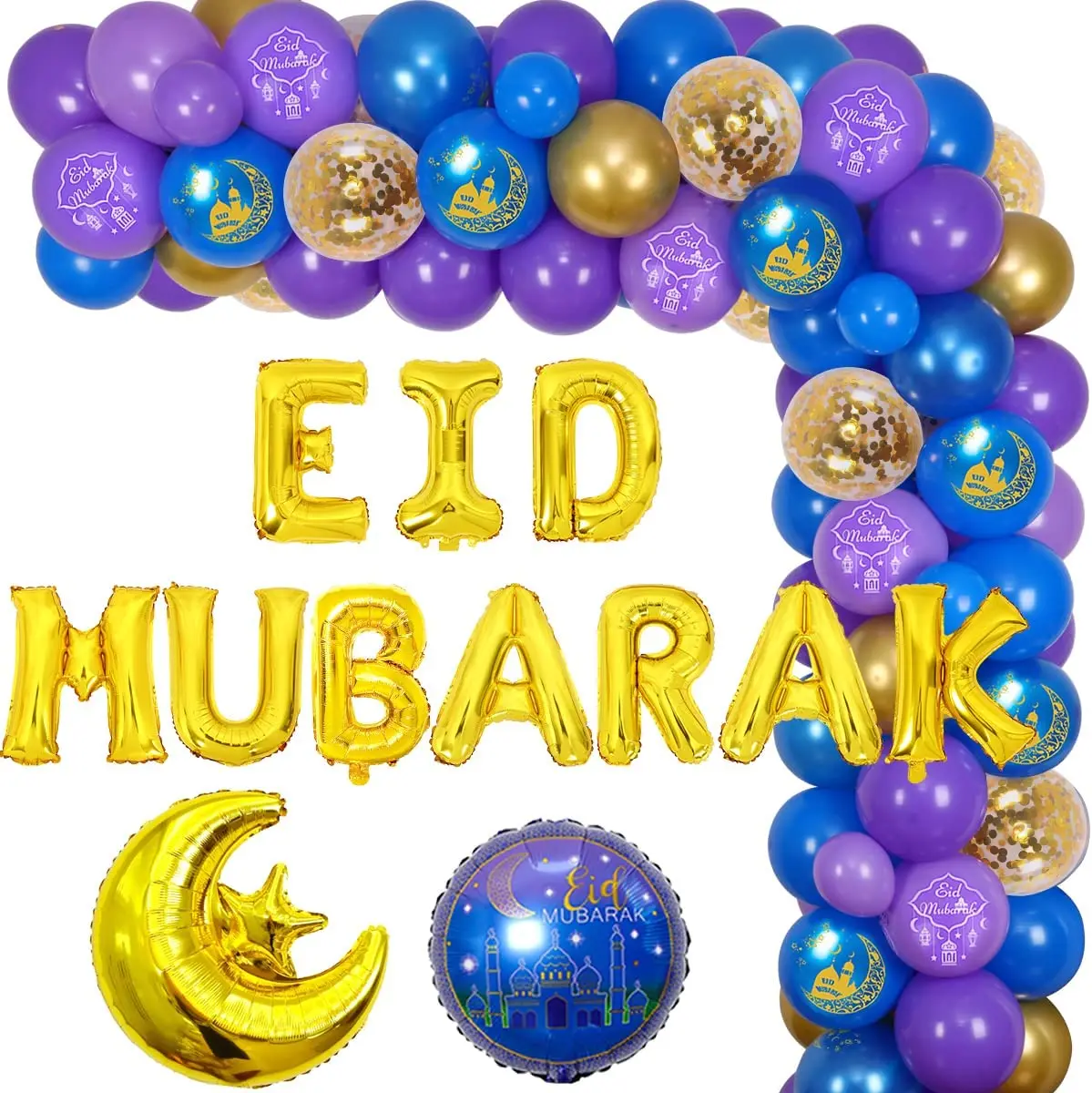 

Sursurprise-Eid Mubarak Balloon Arch Kit, Ramadan Kareem Decorations, Gold Moon Star Balloons, Muslim Islamic Eid Celebration Pa