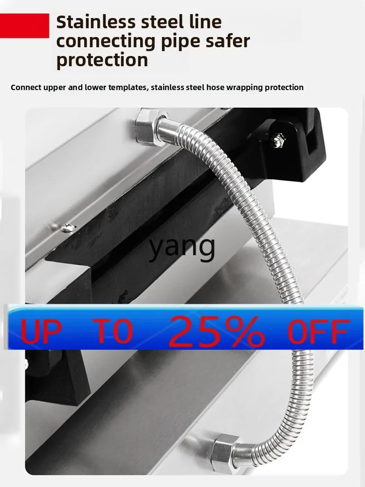 

LMM commercial barbecue burrito machine stall heating pancake mold cake baking machine