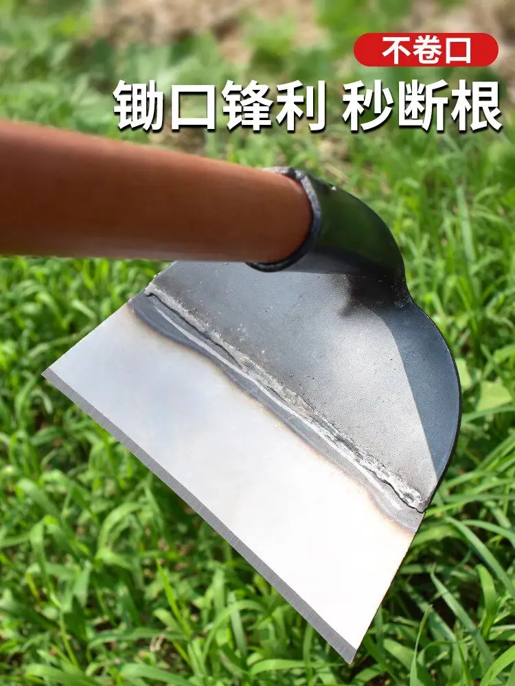 Household vegetable growing manganese steel hoe, multifunctional agricultural tool