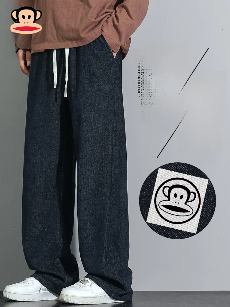 

Мужские повседневные брюки Paul Frank свободного прямого кроя, осенние, цвета хаки, широкие, удобные, спортивные, модные