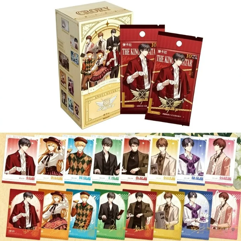 The Kings Avatars Glory Tea Party Blind Bag Trading Cards Ye Xiu Yu Wenzhou Collectible Card Game Surprise Birthday Gift For Fan