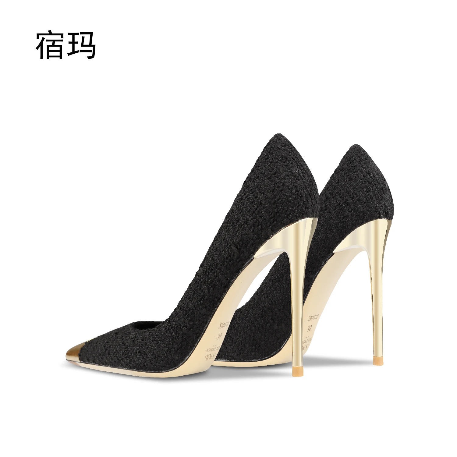 Women\'s Shoes 2024 Metal Decoration High Heels Casual OL Sexy Fashion Pumps Elegant Shoes Luxury Party Elegant Office Shoes 8cm