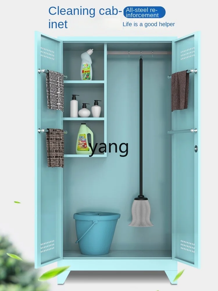 LMM Stainless Steel Sanitary Cabinet Classroom Broom Mop Storage Cabinet Cleaning Cabinet