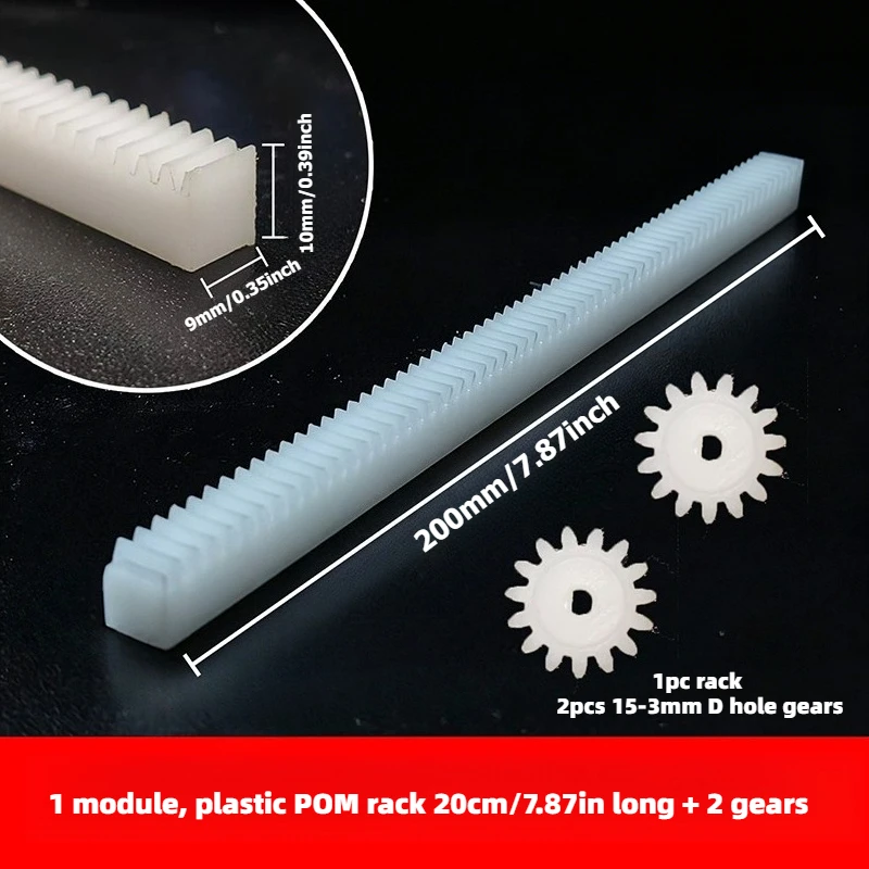 1-Modulus Plastic POM Gear and Rack Science Education Transmission Spare Parts, 15-Tooth, 3mm D-Bore, for N20 Motor Drive view 3