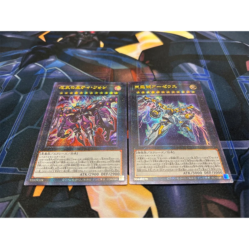 Diy Yu-Gi-Oh! Divine Arsenal Aa-Zeus - Sky Thunder Cartoon Animation Game Collection Card Homemade Rare Flash Card Birthday Gift