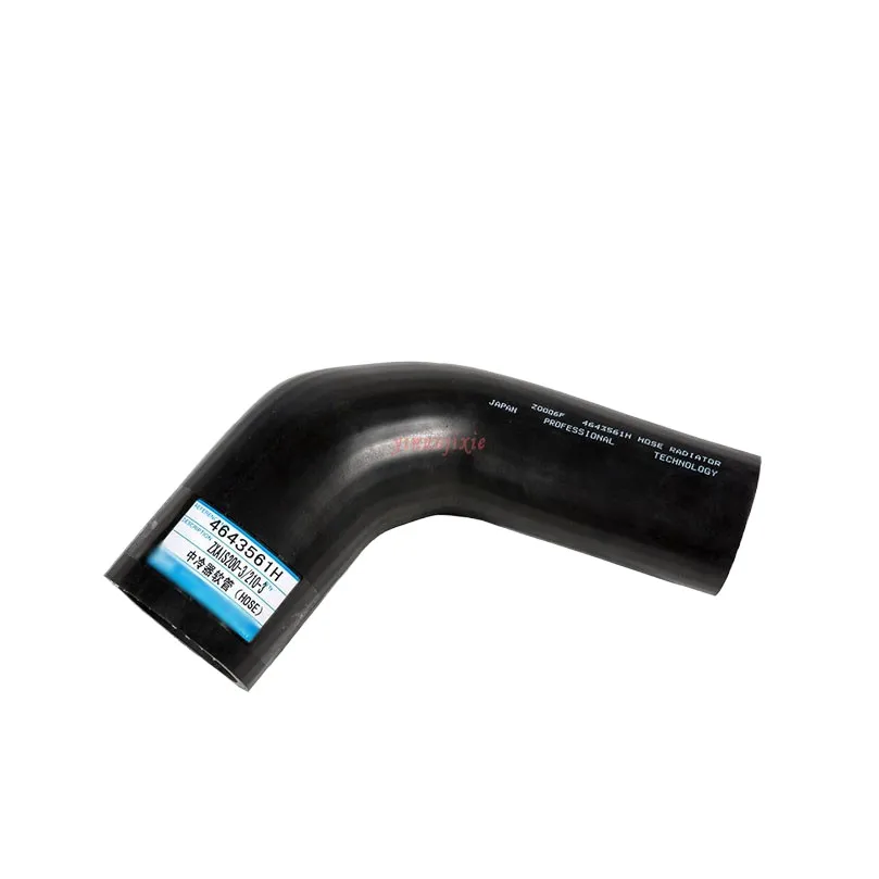for Hitachi excavator accessories with inner diameter of 62-80MM for ZAX200-3/ZAX210-3 high-quality intercooler hose 4643561H