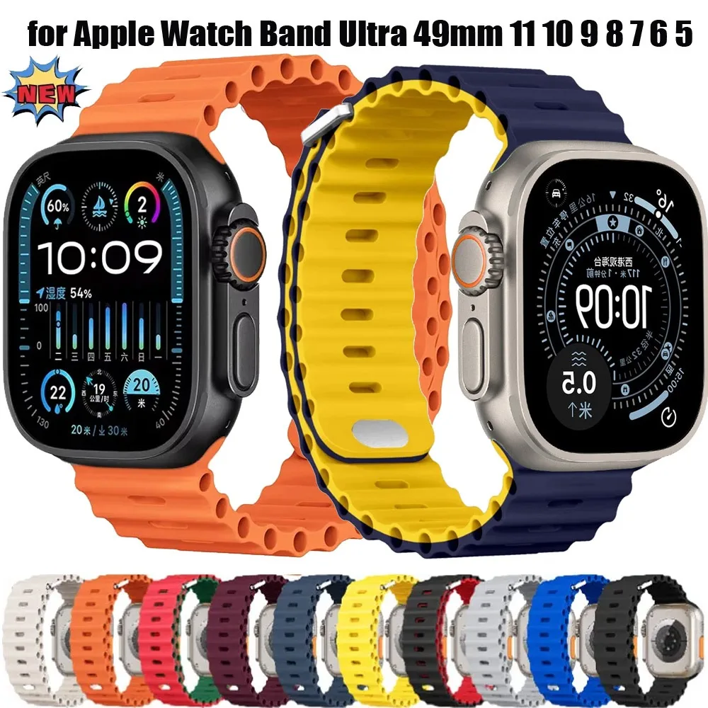 Sports Silicone Strap for Apple Watch Band Ultra 3-1 49mm 46mm 45mm 42mm 44mm 41mm Comfortable Correa IWatch 11 10 9 8 7 6 5 SE