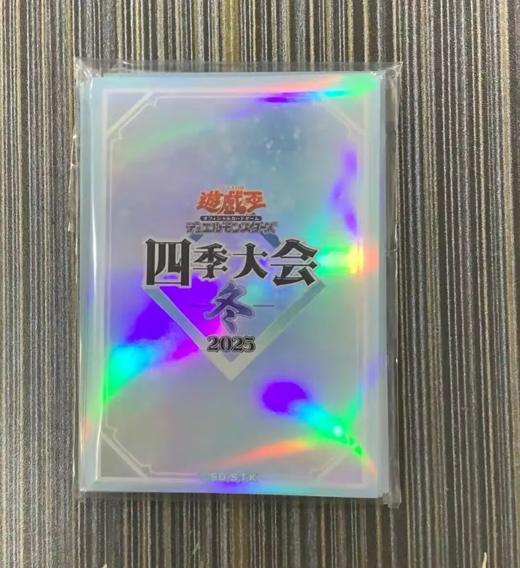 20 шт. Yugioh KONAMI Duel Festival Winter 2025 Официальная коллекция Запечатанные защитные чехлы для карт Duelist Sleeves