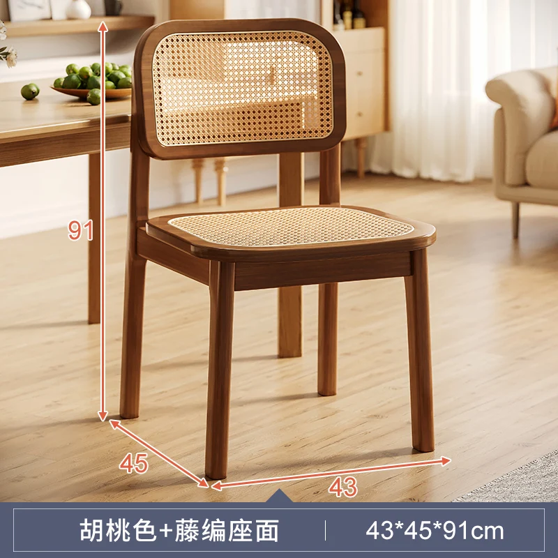 Mid-Century Modern Dining Chairs Retro French Style Wooden Kitchen Chairs Green Velvet Cushion Home Cafe Furniture view 6
