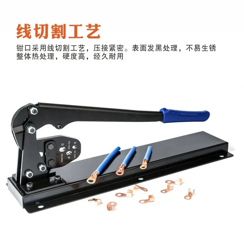 Open Barrel OT Terminal Crimping Tool for U Type Wire Connectors Professional Copper Cable Lug Crimper Pliers