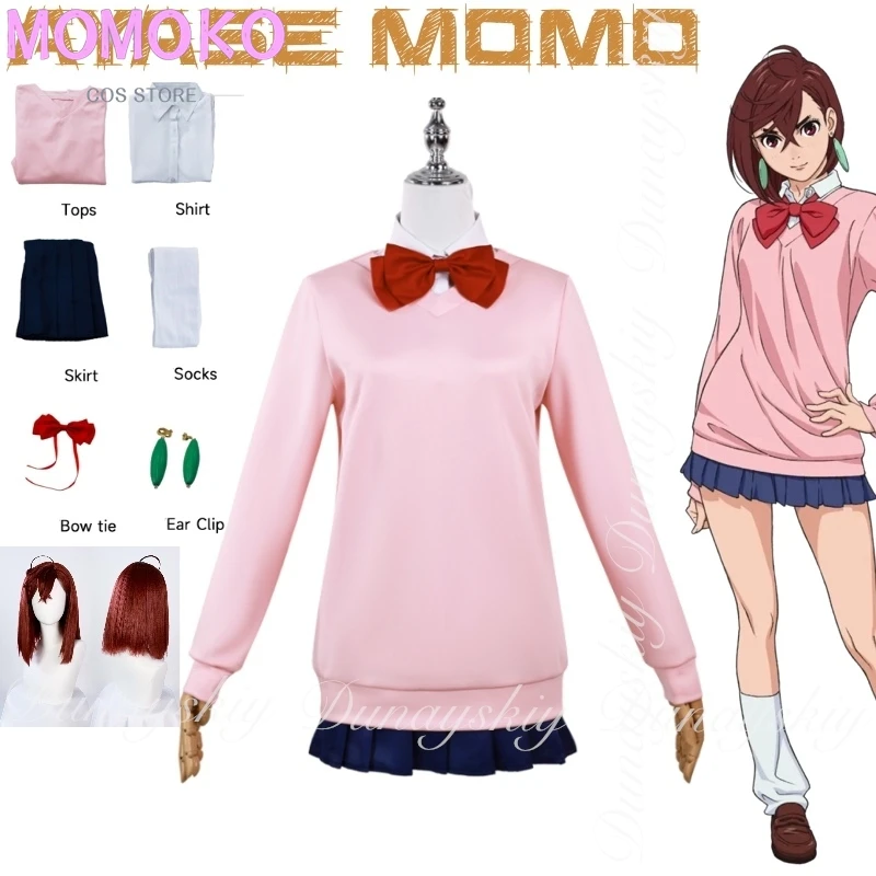 Dan Da Dan Anime Sh… - image