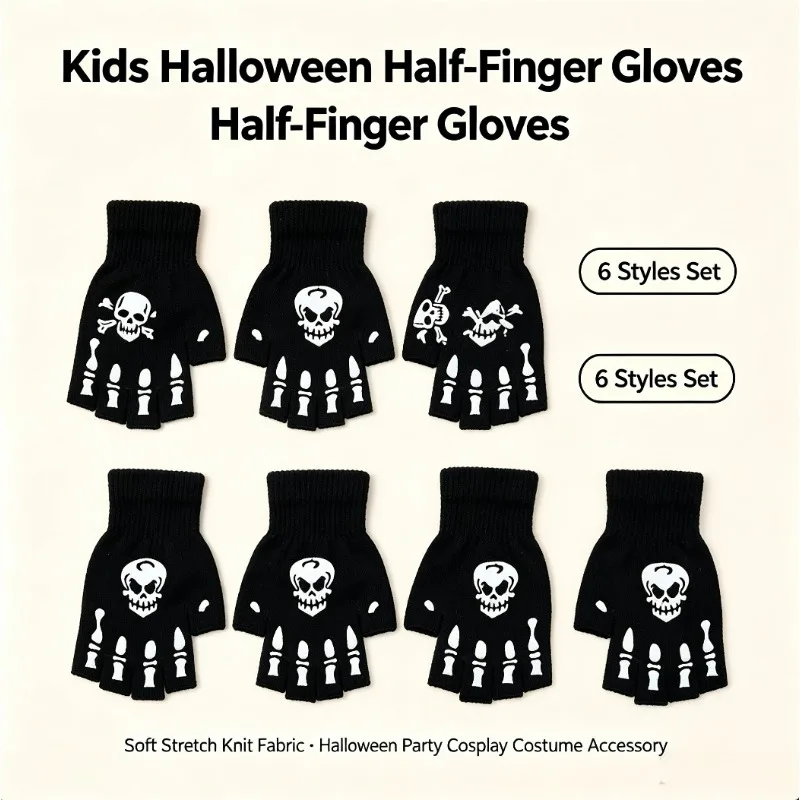 luvas-de-malha-sem-dedos-para-adultos-com-estampa-de-caveira-elasticas-acessorio-para-fantasia-de-halloween-cosplay-e-festas