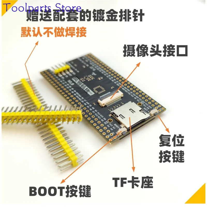STM32H743XIH6 Development Board H750 Minimum System Compatible with OpenMV