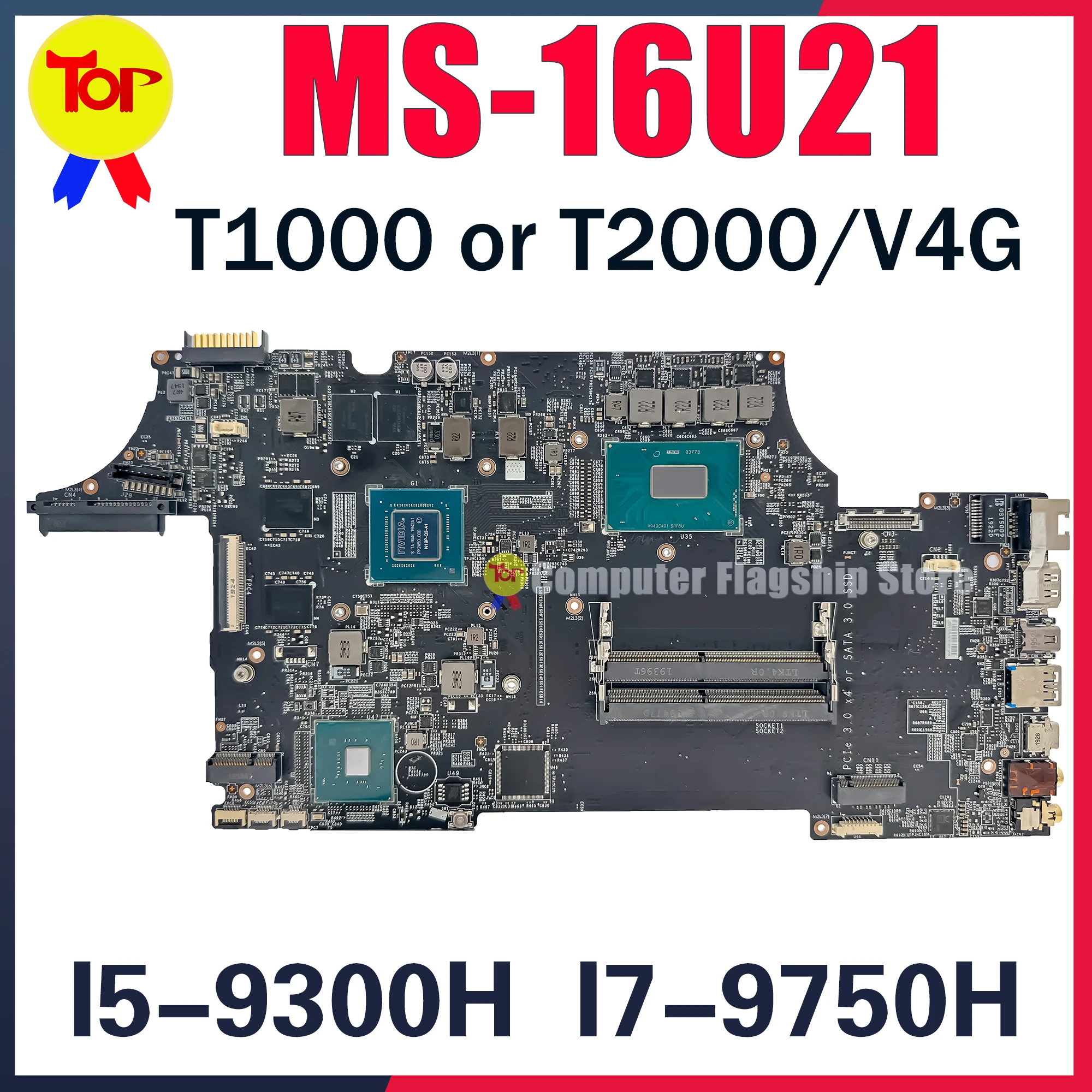 

MS-16U21 Laptop Motherboard For MS-16U2 GE65 WE65 I7-9750H T1000/4G T2000/4G Mainboard 100% Testd Fast Shipping