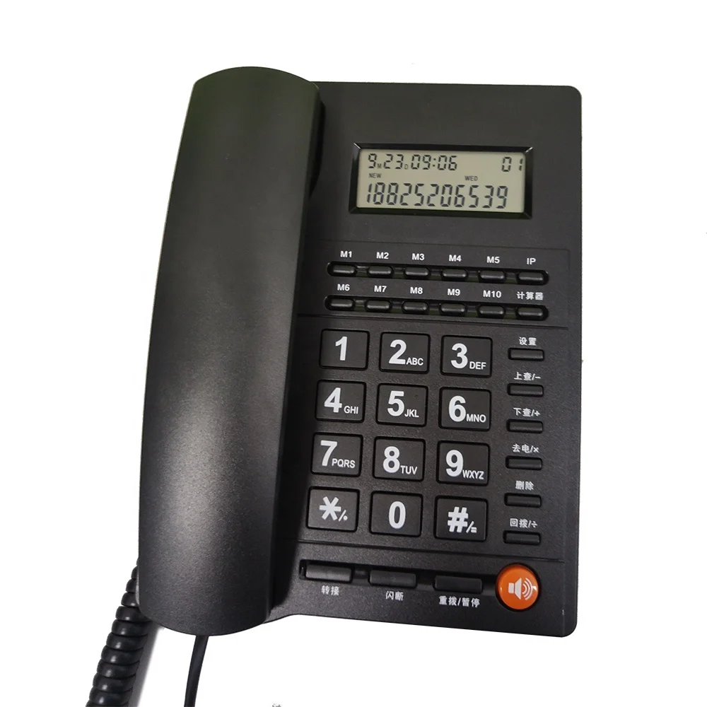 Factory Wholesale Landline Caller ID Phone Corded Landline Hotel Home Office Telephone