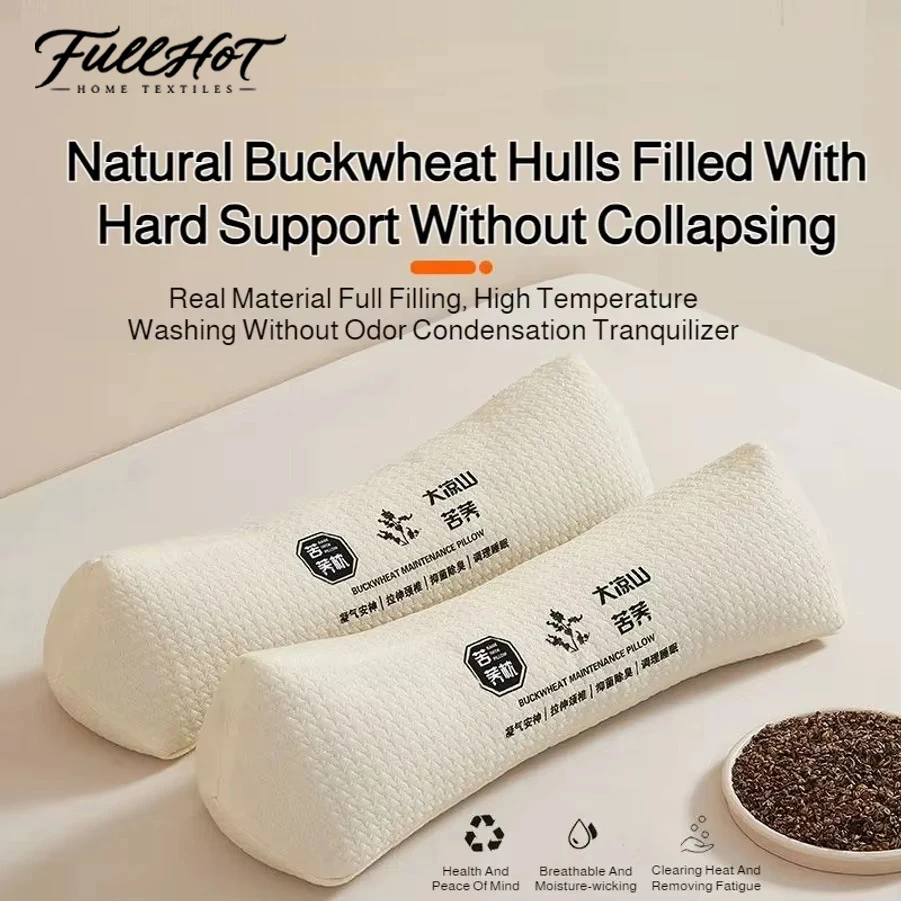 

FULLHOT Buckwheat Husk Neck Traction Pillow for Adults, Sleep-Aiding Anti-Arch Cervical Support, Student Dormitory & Home Use