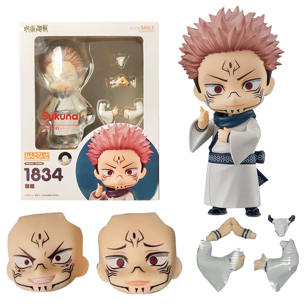 10CM Anime Jujutsu Kaisen Sukuna Figure #1834 Action Figure Model Toy Gift Collection Aciton Figure Replacement Head BO11