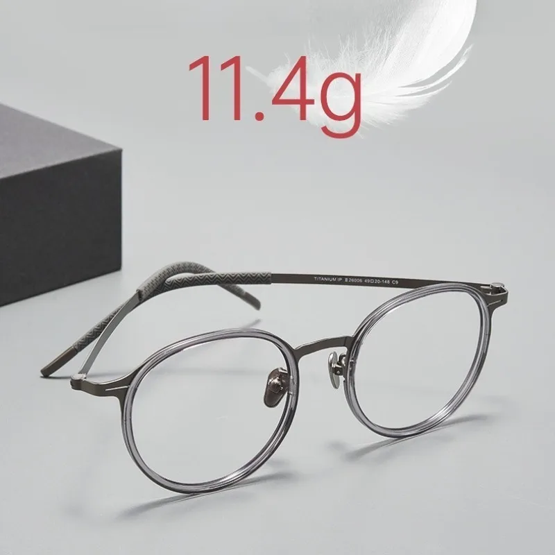 Denmark New Titanium Glasses Frame for Men Ultralight Classic Screwless Round Spectacle Women's Optical Prescription Eye Glasses